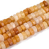 Natural Topaz Jade Beads Strands G-N357-14A-13-2