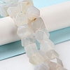 Natural White Agate Star Cut Round Beads Strands G-M418-C17-01-2