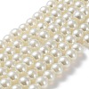 Baking Painted Pearlized Glass Pearl Round Bead Strands HY-Q003-6mm-02-2