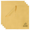 Velvet Fabric Musical Instruments Cleaning Cloth AJEW-WH0596-688-1