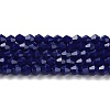 Opaque Solid Color Imitation Jade Glass Beads Strands LS-EGLA-A039-P4mm-D10-1