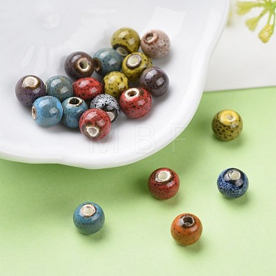 Fancy Aantiqued Glazed Porcelain Beads X-PORC-R401-M-1