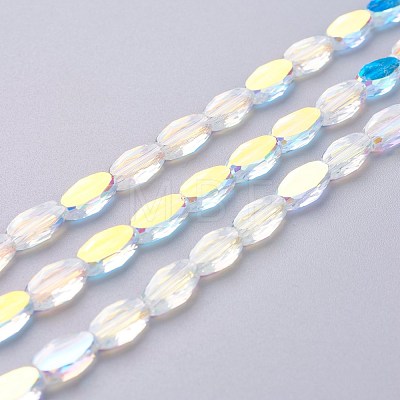 Glass Imitation Austrian Crystal Beads GLAA-O019-02-1