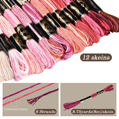 6-Ply Polyester Embroidery Floss OCOR-WH20074-15H-1