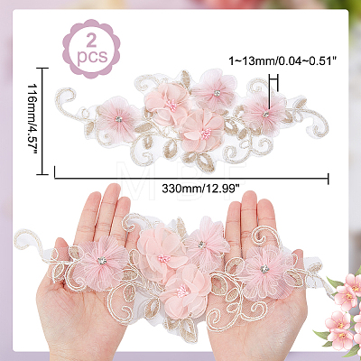 3D Flower Organgza Polyester Embroidery Ornament Accessories DIY-WH0297-19-1