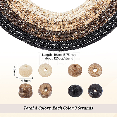12 Strands 4 Colors Coconut Wood Bead Strands WOOD-PH0003-98-1