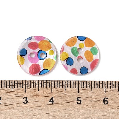 2-Hole Freshwater Shell Buttons SHEL-A004-01F-1