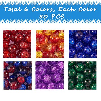 300Pcs 6 Colors Spray Painted Crackle Glass Beads CCG-SZ0001-11E-1