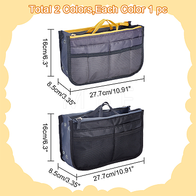 WADORN 2Pcs 2 Colors Purse Multifunctional Organizer Insert FIND-WR0010-69C-1