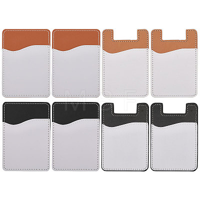 8Pcs 4 Style Sublimation Imitation Leather Phone Card Holder AJEW-CA0003-83-1