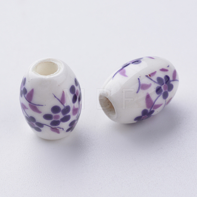Handmade Porcelain Beads X-CF325Y-18-1