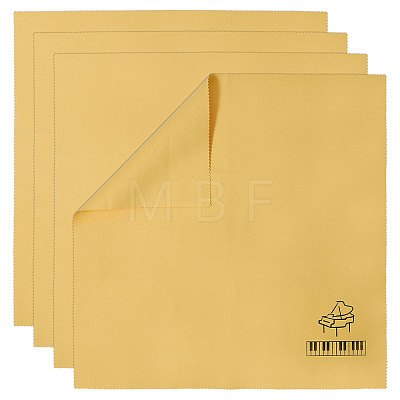 Velvet Fabric Musical Instruments Cleaning Cloth AJEW-WH0596-688-1