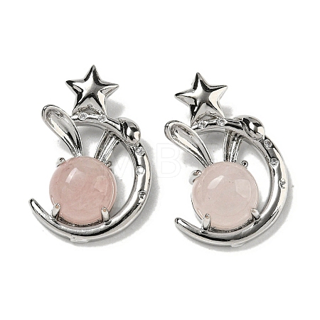 Natural Rose Quartz Pendants G-M434-01P-25-1