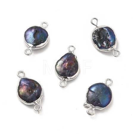 Baroque Natural Keshi Pearl Connector Charms PEAR-P004-57P-02-1