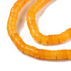 Natural White Jade Beads Strands X-G-N326-146-A07-3