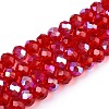 Electroplate Glass Beads Strands LS-EGLA-A044-T6mm-L01-1