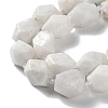 Natural Rainbow Moonstone Beads Strands G-C182-21-02-4
