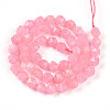 Dyed Natural White Jade Beads Strands G-T139-8mm-46U-3