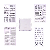 Silicone Stamps DIY-PH0019-05-1