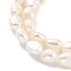 Natural Keshi Pearl Cultured Freshwater Pearl Beads Strands PEAR-P062-25B-4