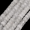 Natural Quartz Crystal Beads Strands GG-CBA792A-G07-4x7mm-2
