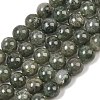 Natural Green Rutilated Quartz Beads Strands GG-CBAC4F6-B01-8mm-C-2