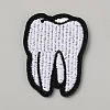 Non-woven Fabrics Clothing Iron On Patches DIY-WH0750-313-1