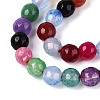 Dyed Natural White Jade Beads Strands G-T139-6mm-60-02-3