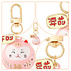 GOMAKERER 4Pcs 4 Colors Lucky Cat Shapes Brass Bell Pendant Keychain KEYC-GO0001-05-3