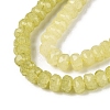 Crackle Glass Beads X-GLAA-N068-01A-A08-4