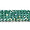 Opaque Solid Color Electroplate Glass Beads Strands GLAA-F029-P4mm-A07-1