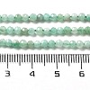 Natural Emerald Beads Strands G-A026-A01-3mm-4