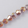 Glass Beads Strands EGLA-S056-3mm-01-1