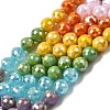 Electroplate Glass Beads Strands EGLA-D300-06-8mm-10-5