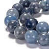 Dyed & Heated Natural Blue Aventurine Beads X1-G-F380-6mm-2