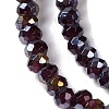 Baking Electroplate Glass Beads Strands X1-DGLA-A039-J2MM-B22-3