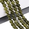 Natural Quartz Beads Strands G-N363-8mm-02-1