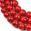 Synthetic Turquoise Graduated Beads Strands GG-CBA2AE1-A04-C-3