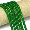 Natural Malaysia Jade Beads Strands G-B165-G01-4x6mm-06-1