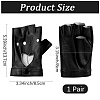 1 Pair Imitation Leather Fingerless Gloves AJEW-CL0004-95B-2