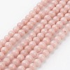 Natural Mashan Jade Round Beads Strands X-G-D263-4mm-XS22-4