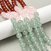 Chakra Natural Yellow Jade & Crystal Quartz & Green Aventurine & Rose Quartz & Carnelian & Sodalite & Amethyst Beads Strands G-NH0002-E03-6mm-2