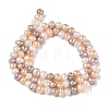 Natural Cultured Freshwater Pearl Beads Strands PA-CBAC463-05-5