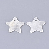 Capiz Shell Charms LS-X-SHEL-T012-24-2