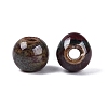 Vintage Handmade Porcelain Beads PORC-Q006-13A-04-2