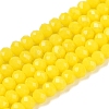 Opaque Solid Color Imitation Jade Glass Beads Strands EGLA-A044-P3mm-D04-1