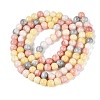 Opaque Ombre Effect Dyed Glass Beads Strands GLAA-Q106-04A-06-2