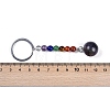Natural Amethyst Round Beaded Keychain G-H076-01P-03-2