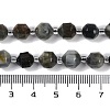 Natural Eagle Eye Stone Beads Strands G-O201B-124F-5