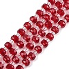 Transparent Glass Beads Strands GLAA-P076-01A-03-1